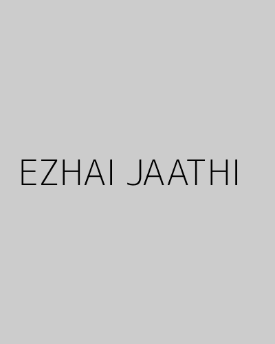 EZHAI JAATHI (1993) poster